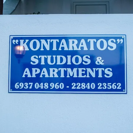 Apartment Third Floor With Sea View Double Or Twin With Private Terrace